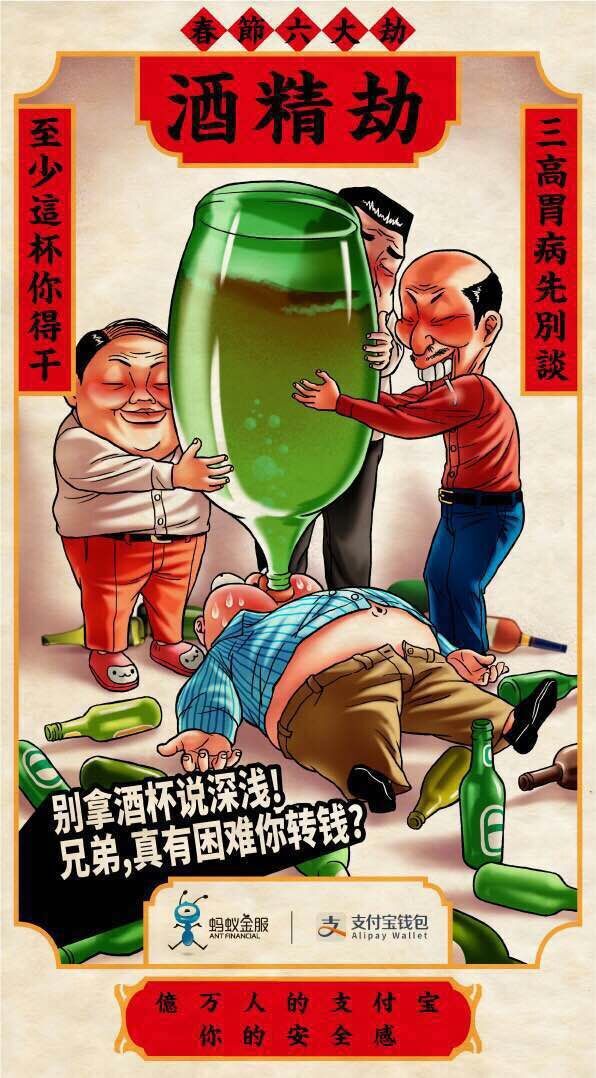 QQͼƬ20150221090426.jpg