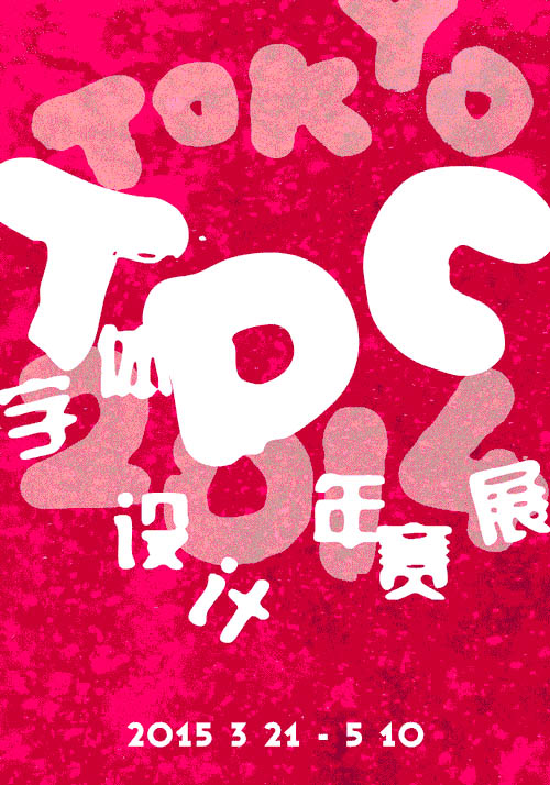 001o2kTOgy6QFOQk7t4c6&690.jpg