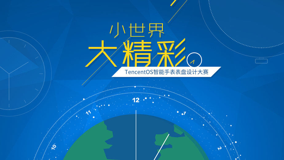 QQ��ͼ20150511145252+++.jpg
