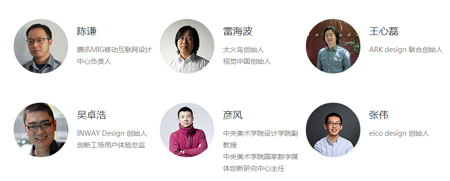 QQ��ͼ20150511150419.jpg