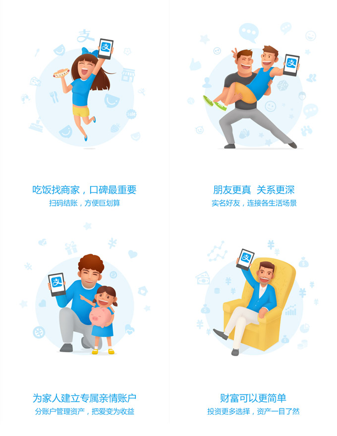 2015070908455787.jpg