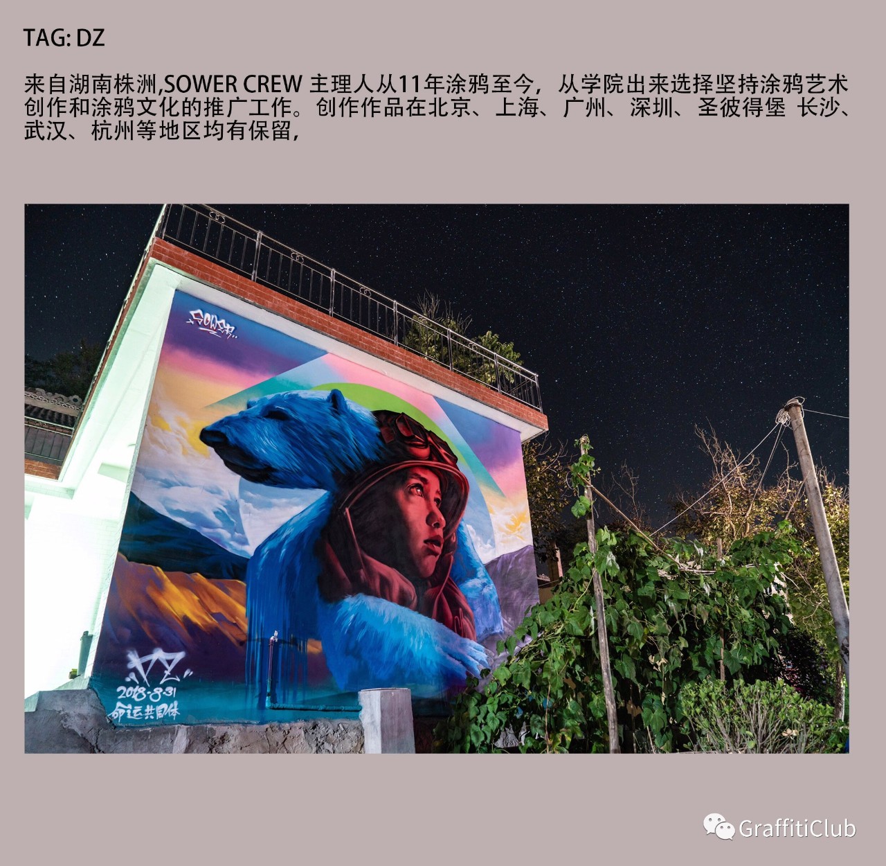 a7ea92352566c5e50c0501d08d2323db.jpg